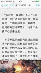 乐鱼体育官网战略伙伴大巴黎